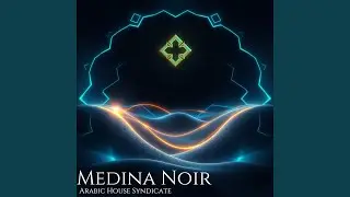 Black Rose of Fez