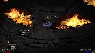 diablo 2 pk barb 1 vs 2 hammer