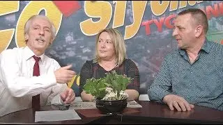 Mińsk wiejsko-miejski / Sączenie na łączenie