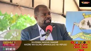RIPOTI ZA SEMA AFRICA MEDIA - NAIYAGIZA WIZARA HOSPITAL HII ITUMIKE MASAA 24.
