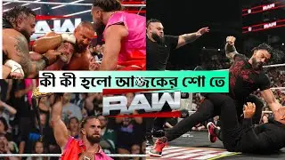 Roman Reigns Returns Confirmed! Cm Punk seth Rollins next match! WWE Raw Highlights 