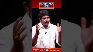 Shreedhar Gowda | Arakalagud constituency | Karnataka TV