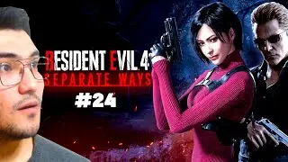 YOVUZLIK MASKANI 4 SEPARATE WAYS ► Resident Evil 4 O'zbek tilida Ozbek tilida Uzbekcha Letsplay #24