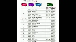 VICTERS CLASS TIMETABLE 02-11-2021