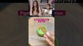 Pigmentation Home Remedy | How to remove pigmentation on face #shorts #diy #pigmentation #skincare