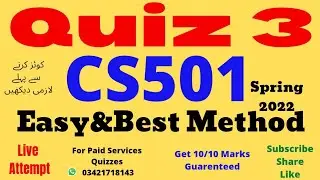 cs501 quiz 3 spring 2022 cs501 quiz no 3 2022 cs501 quiz 3 solved 2022 live cs501 quiz 3 2022 cs501