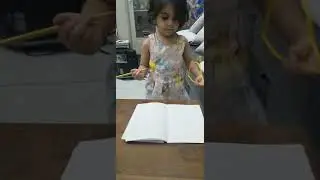 Adele Drew Lion
