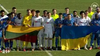 ДИНАМО – КАУНО ЖАЛЬГІРІС. ПРЯМА ТРАНСЛЯЦІЯ. Товариський матч