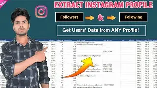 How to Extract Instagram Leads | how to export instagram followers to excel