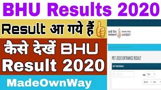 How to check BHU entrance exam result 2020 BHU entrance exam results announced 2020