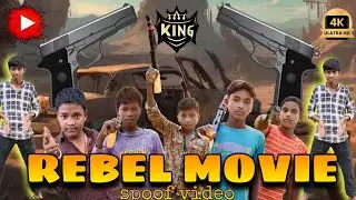 Rebel movie spoof video||Action video||spoof video||prabhas ka new movie