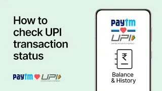 What is UPI Transaction and How to Check UPI Transaction Status on Paytm | #paytmkaro