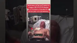 Читай👇