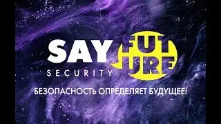 Say Future: Security