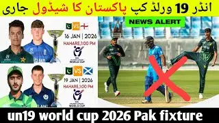 Pakistan un19 world cup 2026 full schedule venue time table 