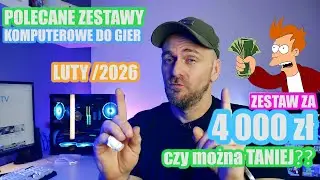 Gaming PC up to PLN 4,000 February 2026 | RECOMMENDED COMPUTER SETS