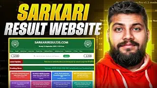 Sarkari Result website kaise Banaye | Sarkari Job Website kaise Banaye