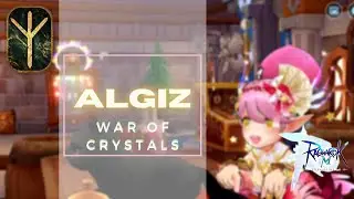 19 December 2021  Algiz (WoC)