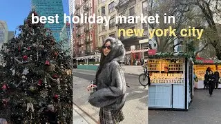 Как найти лучший рождественский рынок в Нью-Йорке