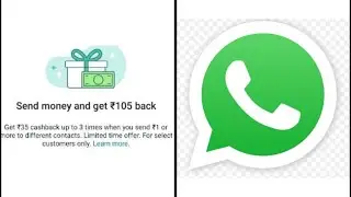 #105 rupees #cashback #from #whatsapp #in #malayalam #whatsapp #cashback #p8mob💰💰 #Malayalam💰💰💵💵💵💵