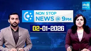 Non Stop Telugu News | YS Jagan | Chandrababu | CM Revanth Reddy | 02-01-2026 |  @SakshiTV ​