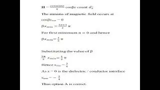 GATE - ECE - 2024 - Electromagnetic waves