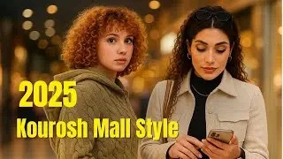 Inside Tehran&rsquo;s Kourosh Mall 2025 &mdash; What&rsquo;s Really Happening? 🇮🇷 | Walk Tour
