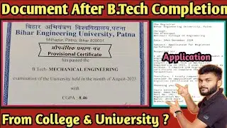 Certificates provided by college and university after B Tech completion | Provisional certificate