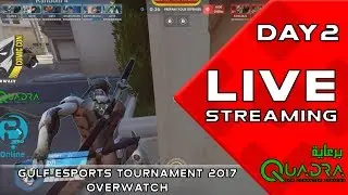 G.E.T Overwatch Tournament - ComicCon Kuwait 2017 - Day 2