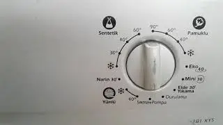 شرح لبرنامج غسالة التوس ALTUS 6KG