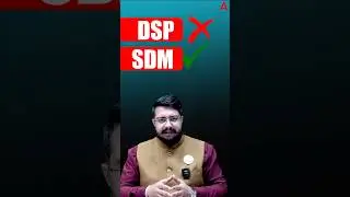 Power of SDM in Punjab | How to become SDM in Punjab | Punjab PCS 2025 by Jatin sir