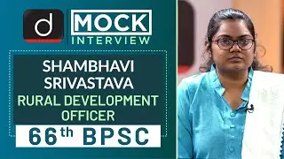 66th BPSC Topper Shambhavi Srivastav : Mock Interview | Drishti IAS English