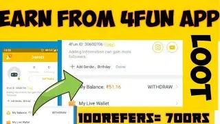how to earn from 4fun app part time job |earn rs50 just by login | refer&earn | watch&earn.