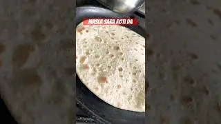 Masla Sara Roti Da #youtubeshorts #shortvideo #food #roti #shorts #youtubeshorts #shortvideo