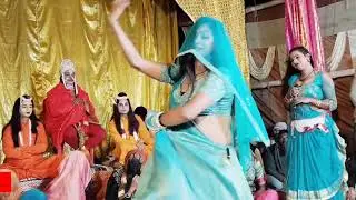 Dirawati ramlila mahotsav.raban badh Mata nikumbla ke darbar m kajal Ji dwara bahut Hi sundar dance 