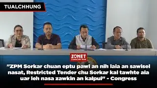 ZONET CHANCHIN THAR TUALCHHUNG | 17 JULY 2025 (NINGANI)