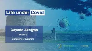გაიანე აკოჯიანი, Jnews.ge