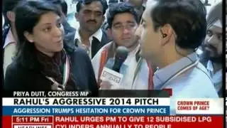 Priya Dutt talks about Rahul Gandhi's speech