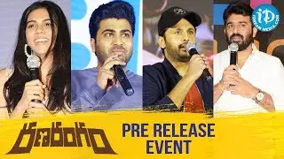 Ranarangam Pre Release Press Meet ||Sharwanand|| Kajal || Kalyani ||Sudheer Varma|| iDream Filmnagar