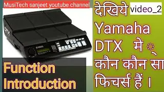 Tone assign in Yamaha dtx by Musitech Sanjeet YouTube channel _lesson _2