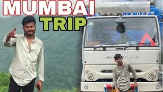 Gadi 🚚 Loading Ho Gya 👍Mumbai To Indoor Ke Liya 🤗 #truckdriver 