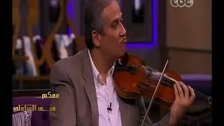 #معكم_منى_الشاذلي | لقاء خاص مع أساتذة كلية هندسة المطرية أصحاب فيديو العزف للطلبة
