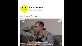 BSEB Inter Students reaction after giving Exams | Patna | Patna Memes | Via Bihar Inshots |