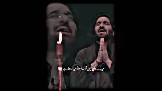 Nadeen Sarwer new noha #viral #best #best #loveallah786 #love