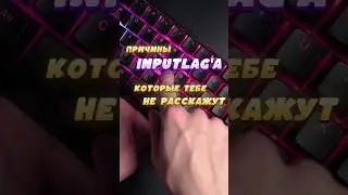 Почему только МАГНИТНЫЕ клавиатуры - игровые?