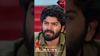 Abhinandana| #Shorts | Watch full EP Sun NXT | Gemini TV
