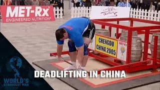 2005 World’s Strongest Man | Dead Lift Part 1