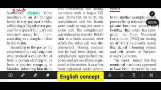 News paper reading for beginners | News paper reading @Englishconcept12 
