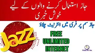 How to Use Free Internet On Jazz/Warid In Urdu