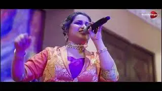 Female Singer | Ghoomar beats | Haldi, Mehndi, Mayra | Mumbai | Book My Singer